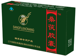 桑茯膠囊 獨(dú)特的降糖療法