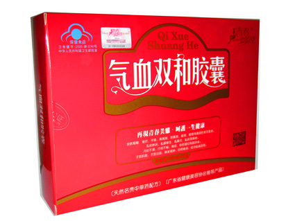 氣血雙和膠囊（羊胎盤凍千粉膠囊 氣血雙和膠囊（羊胎盤凍千粉膠囊