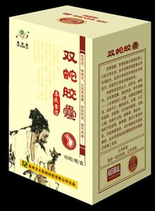 金長(zhǎng)佳牌雙蛇膠囊 金長(zhǎng)佳牌雙蛇膠囊