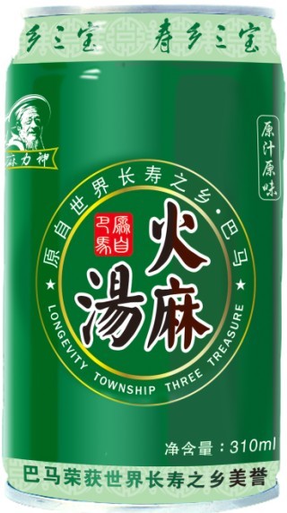 巴馬火麻湯（壽湯）招商，利潤豐厚！火熱進(jìn) 飲料