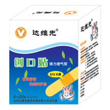 創(chuàng)口貼彈力透氣型 100片/盒