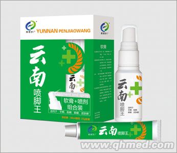 云南噴腳王軟膏+噴劑組合裝 