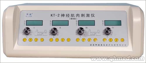 四路痙攣機(jī)KT-2型神經(jīng)肌肉刺激儀 四路痙攣機(jī)KT-2型