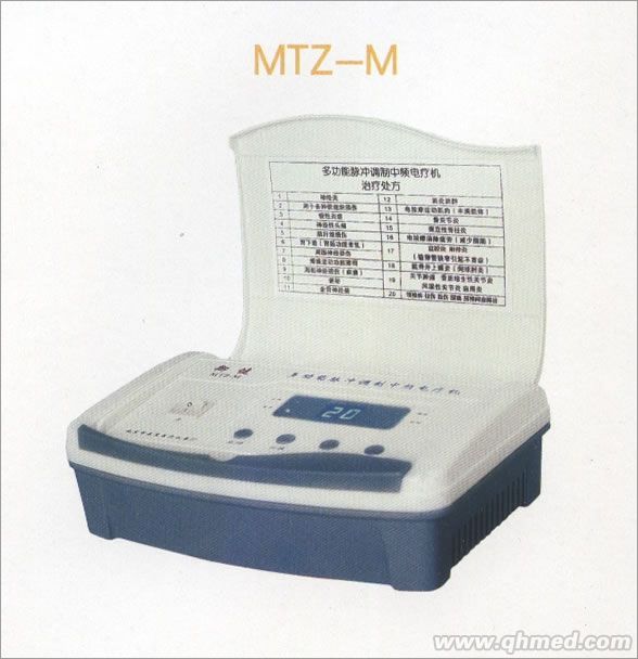 家用電腦中頻電療機(jī)MTZ-M型前列腺炎治 家用電腦中頻電療機(jī)MTZ-M型