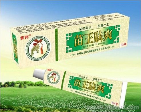 苗王膚爽外用乳膏 