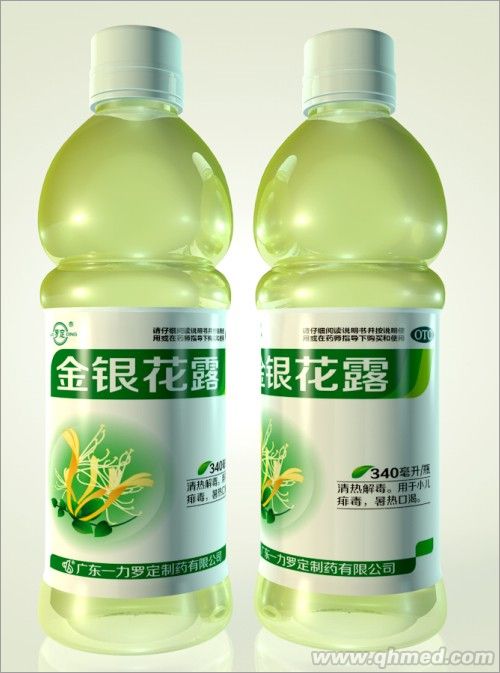 金銀花露340ml 