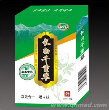 長白千重草乳膏20g+噴劑30ml 