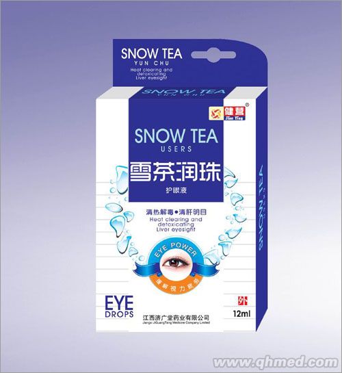 雪茶潤(rùn)珠護(hù)眼液 