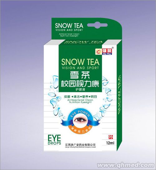 雪茶校園視力康護眼液 