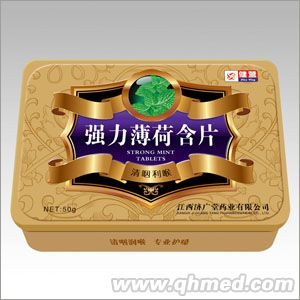 強(qiáng)力薄荷含片 