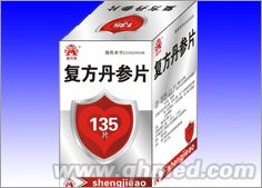 復方丹參片135片 