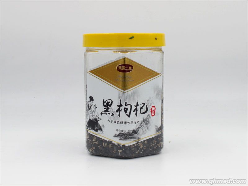 黑枸杞100g 