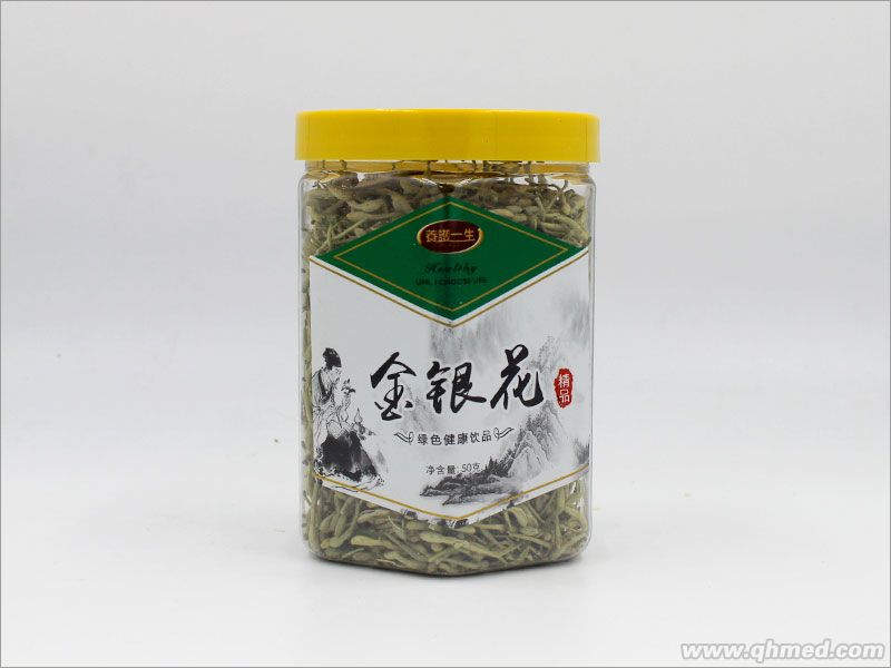 金銀花50g 