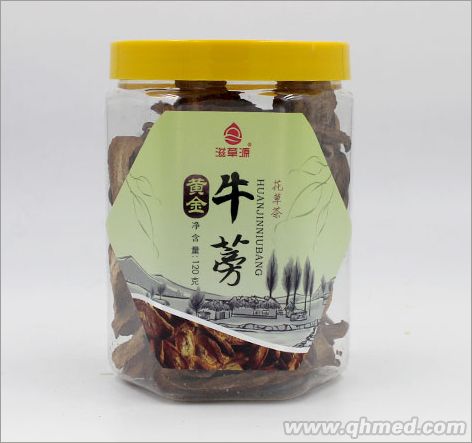 黃金牛蒡茶120g 