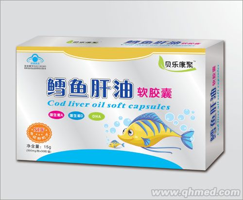 鱈魚肝油軟膠囊 