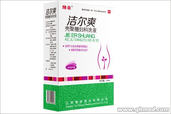 殼聚糖婦科洗液250ML 潔爾爽殼聚糖婦科洗液250ML