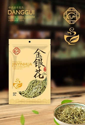 金銀花 中藥飲片  花草茶