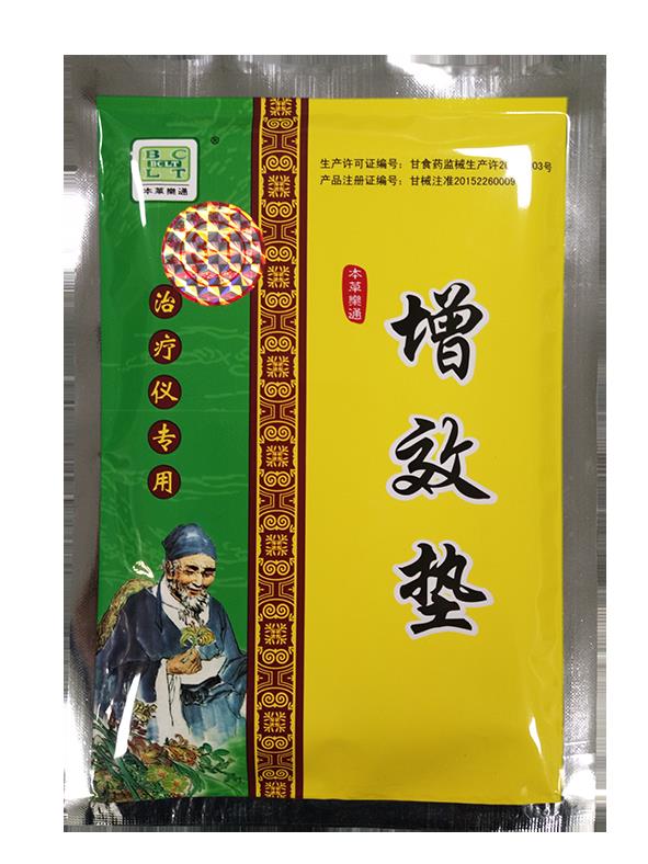 增效墊（100g） 