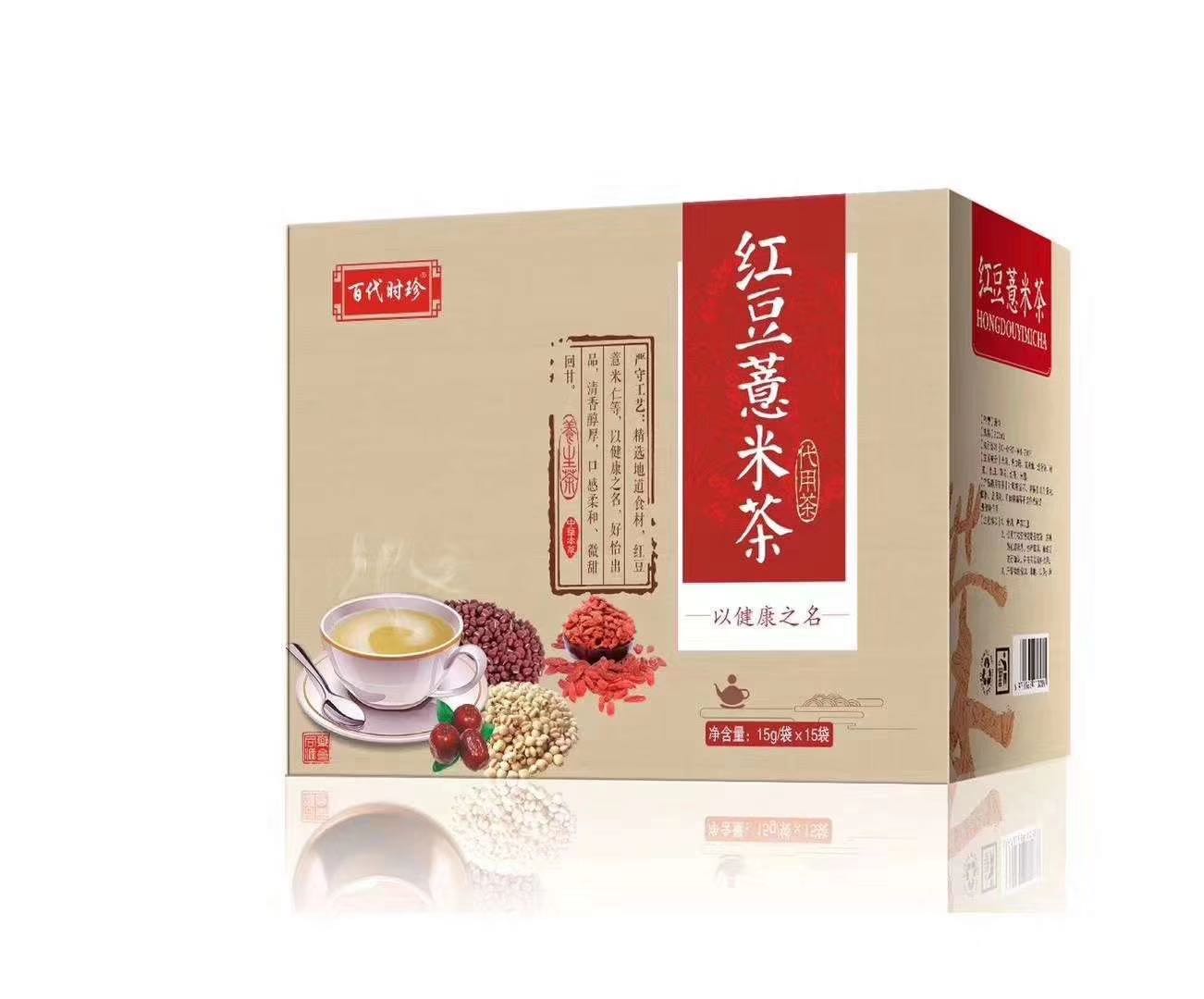 紅豆薏米茶 