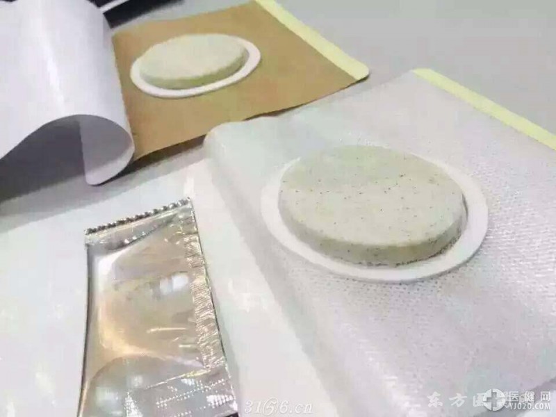 醫(yī)用冷敷貼 pu膜防水穴位貼吸水棉貼價格 械字號外用貼劑膏藥生產(chǎn)廠家 漢昂藥業(yè)