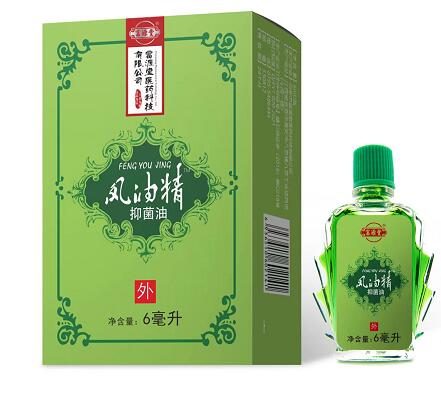 風(fēng)油精抑菌油 