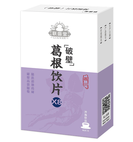 聯(lián)盛堂葛根飲片（破壁） 