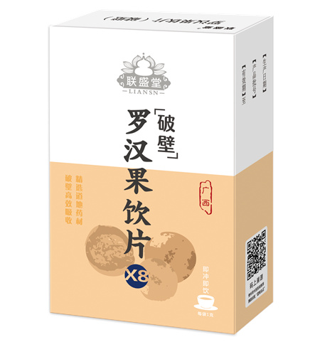 聯(lián)盛堂羅漢果飲片（破壁） 