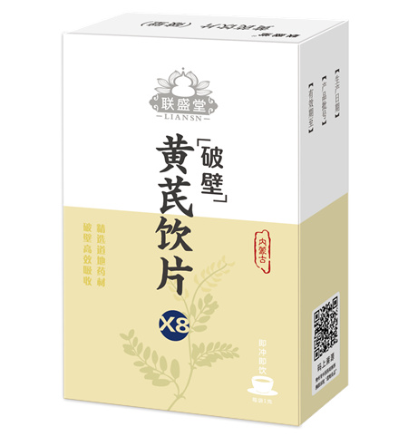 聯(lián)盛堂黃芪飲片（破壁） 