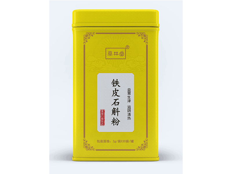 鐵皮石斛粉 鐵皮石斛粉