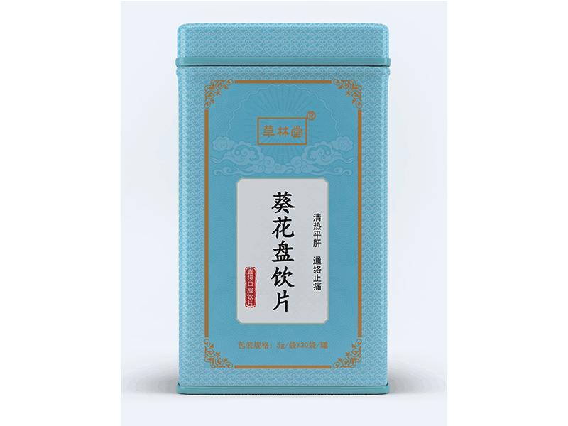 葵花盤(pán)飲片 葵花盤(pán)飲片